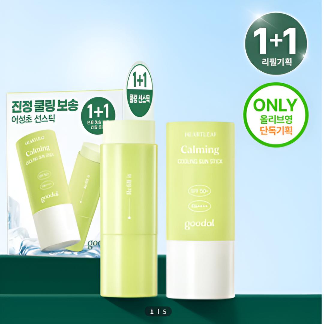 Goodal Прозрачный успокаивающий охлаждающий солнцезащитный стик с экстрактом хауттюйнии сердцелистной, двойной набор 19 г x 2