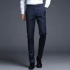 Men's 2024 Classic Four-Season Straight-Leg Dress Pants - Business Casual & Professional Style.