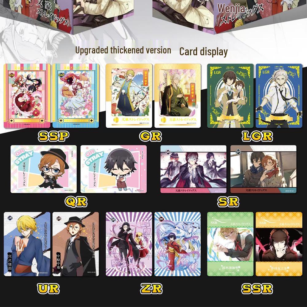 Kolekcjonerskie karty wymienne Bungo Stray Dogs - Dazai Osamu, Nakahara Chuuya, Akutagawa Ryunosuke Gadżety Anime