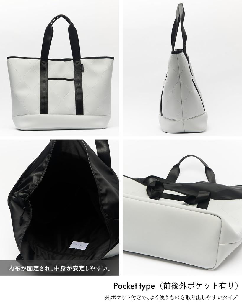 EDITA Large Tote Bag for Men and Women, Lightweight, Washable, Neoprene, with Zipper and Exterior Pocket, Reti Ice Gray (edt-131)