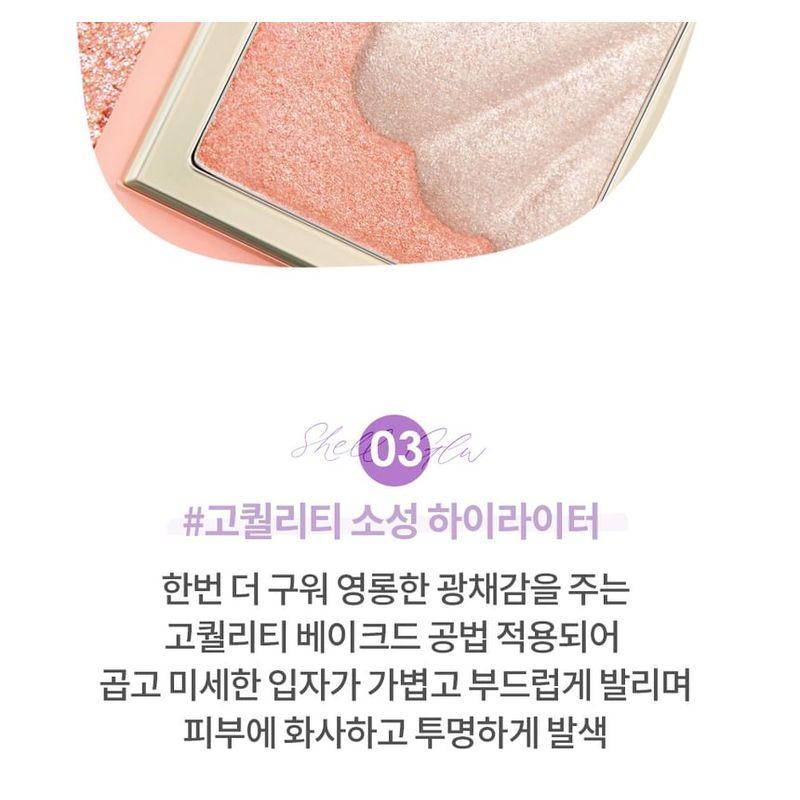 HOLIKA HOLIKA - Shell Glow Highlighter - 2 Colors