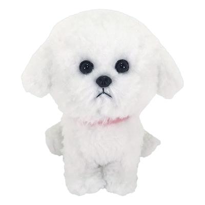 Sunlemon Pups Bichon Frise Plush Toy 12.8x8.9x15.8cm Animal Dog Stuffed Animal