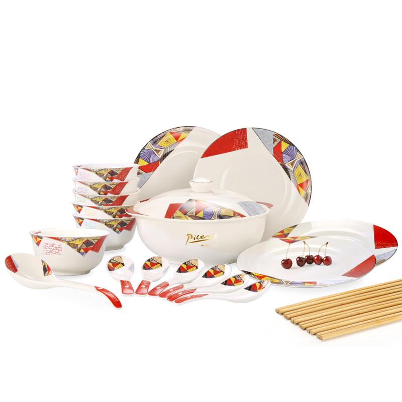 Set di 24 Pezzi di Porcellana da Tavola 'Dora' di Picasso