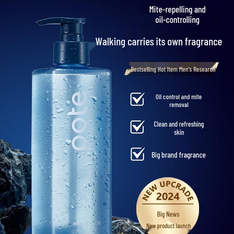 Pote Men's Purifying Shower Gel