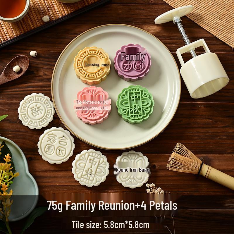 Mid-Autumn Mooncake Mold Stamp Tool for Ice Skin Mung Bean Pastry