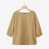 ZANZEA Women Casual Round Neck Half Sleeve Loose Patchwork Crochet Blouse