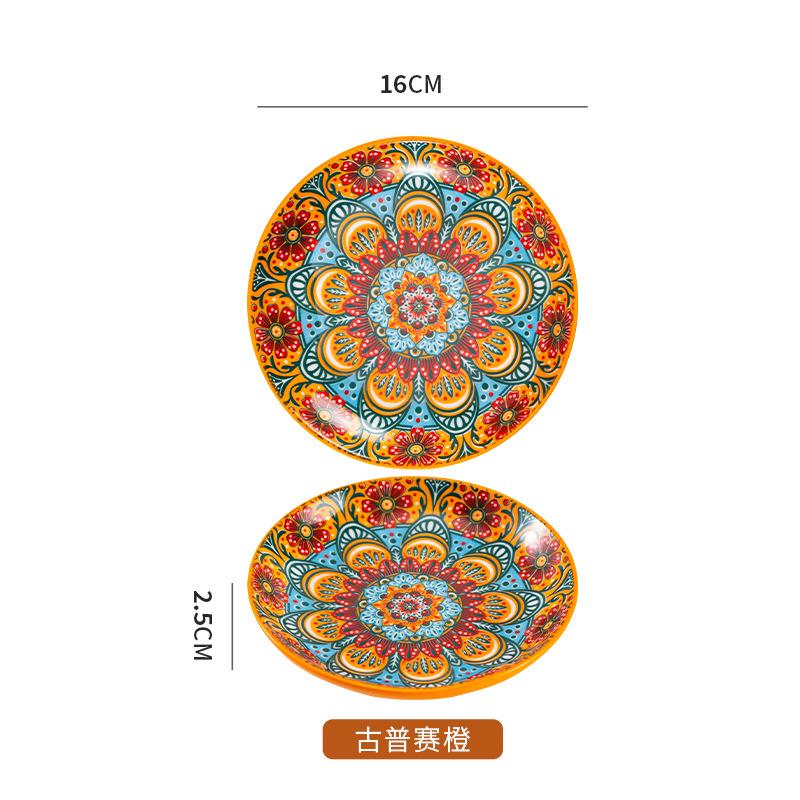 16cm Ceramic Plate Household Small Plate Fruit Plate Dessert Plate Flat Plate Bone Spit Plate