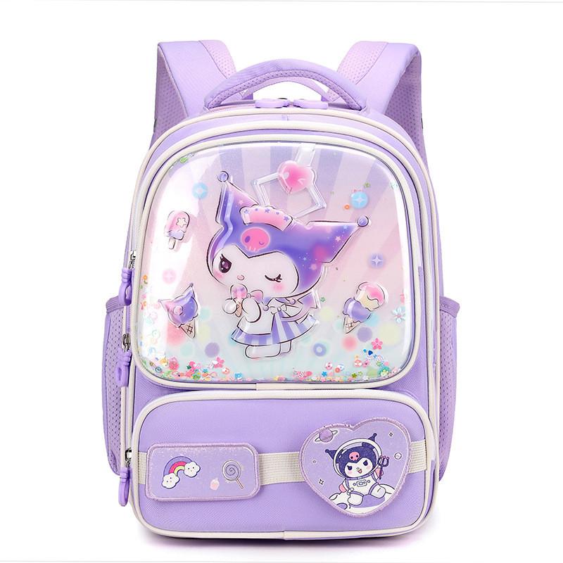 Durable And Cute Cartoon School Backpack For Kids In Grades 1 To 3 With Spine Protection