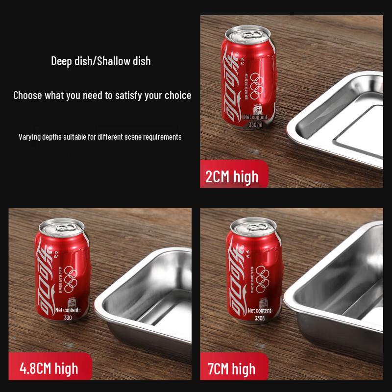 Stainless Steel Commercial Food Serving Tray