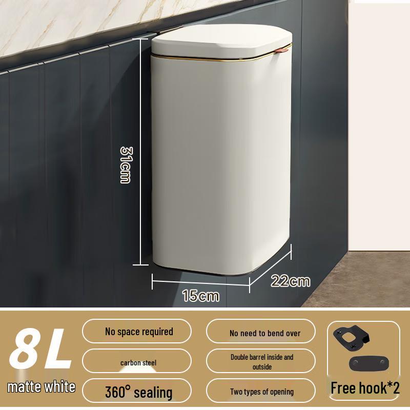 Gongli Wall-Mounted Stainless Steel Waste Bin