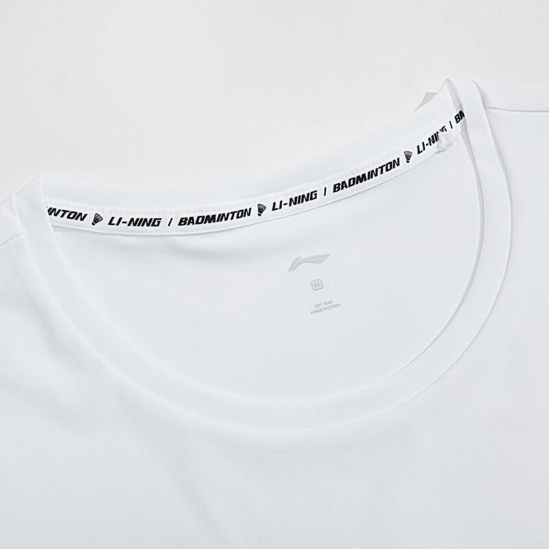 Li-Ning Men's Summer Sport & Casual Short Sleeve T-Shirt