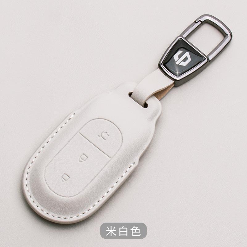 For Leapmotor T03 C10 B10 C11 S01 C01 B01 Car Remote Key Case Shell Cover Car Protective Key Bag Keychain Protector Accessories