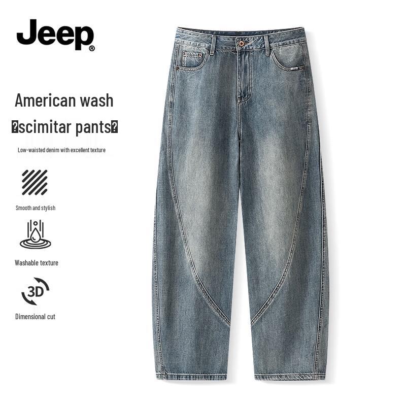 

JEEP Men s Vintage Washed Denim Curved-Blade Jeans 3XL