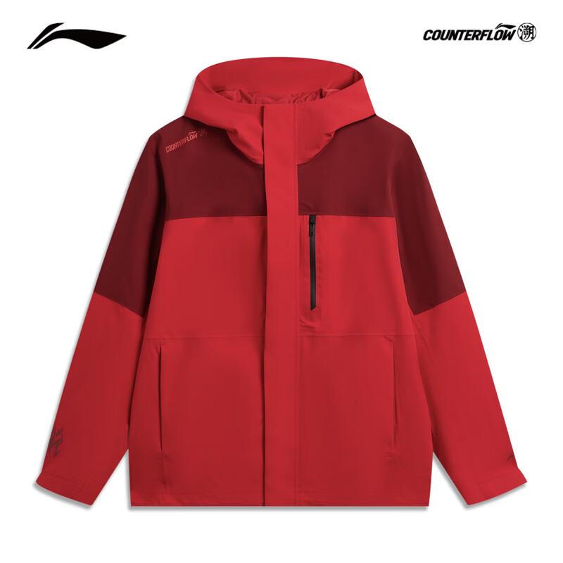 Li-Ning Wanlongjia 3-in-1 Outdoor Fleece-Lined Jacket