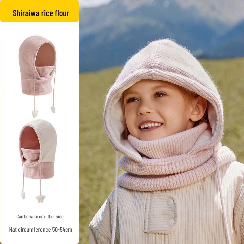 Lemonkid Kids  Windproof Earflap Hat