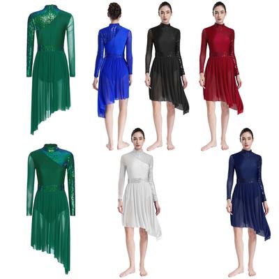 Women Modern Lyrical Dress Camisole Dance Costume Ballet Asymmetric High-Low Mesh Skirted Sleeveless Leotard Gymnastic Dancewear