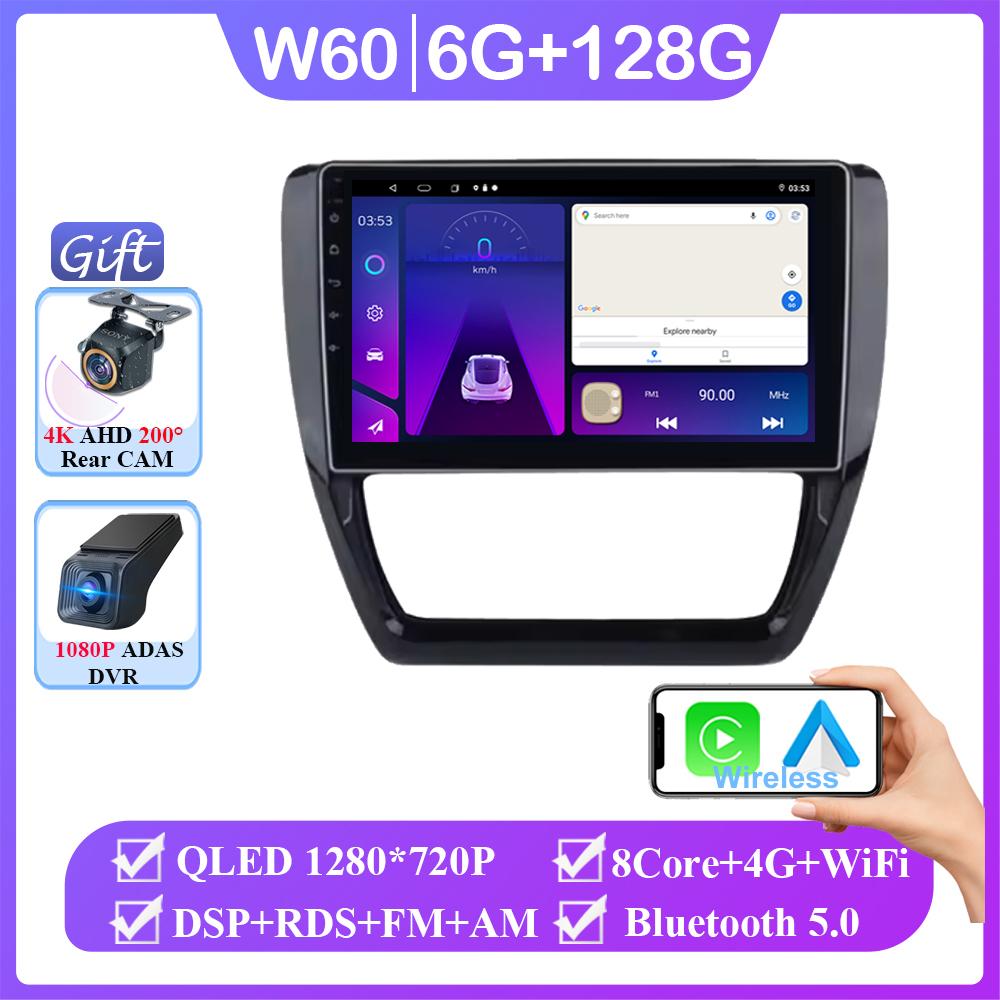 Car Radio 2 Din Screen Android 14 For Volkswagen Jetta 6 2011-2018  Stereo GPS Navigation Multimedia Autoradio Head Unit Carplay