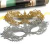 Halloween Lace Mask With Rhinestones For Costume Party And Kids Adults
