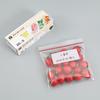 Dunzhu Thickened Self-Sealing Food Storage Bags