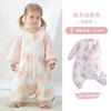 Baby Sleep Sack Cotton A Anti-bacterial Wearable Blanket Infants Toddlers Kids