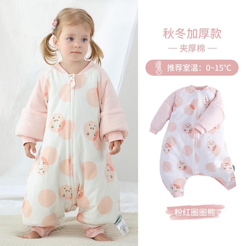 Baby Sleep Sack Cotton A Anti-bacterial Wearable Blanket Infants Toddlers Kids