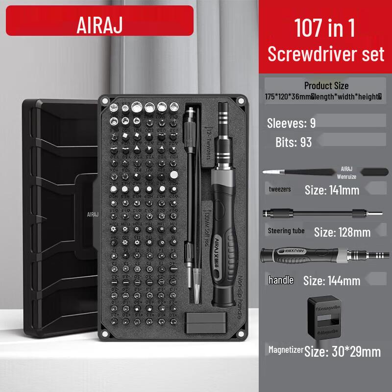 AERIZE 107-in-1 Precision Screwdriver Set