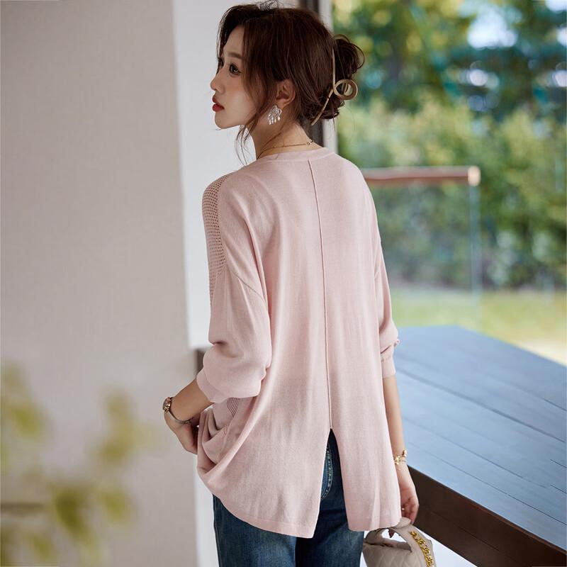 KAVON Women's Thin V-Neck Long Sleeve Knit Cardigan
