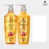 Schwarzkopf Gold Pure Nourishing Oil Shampoo & Conditioner Set