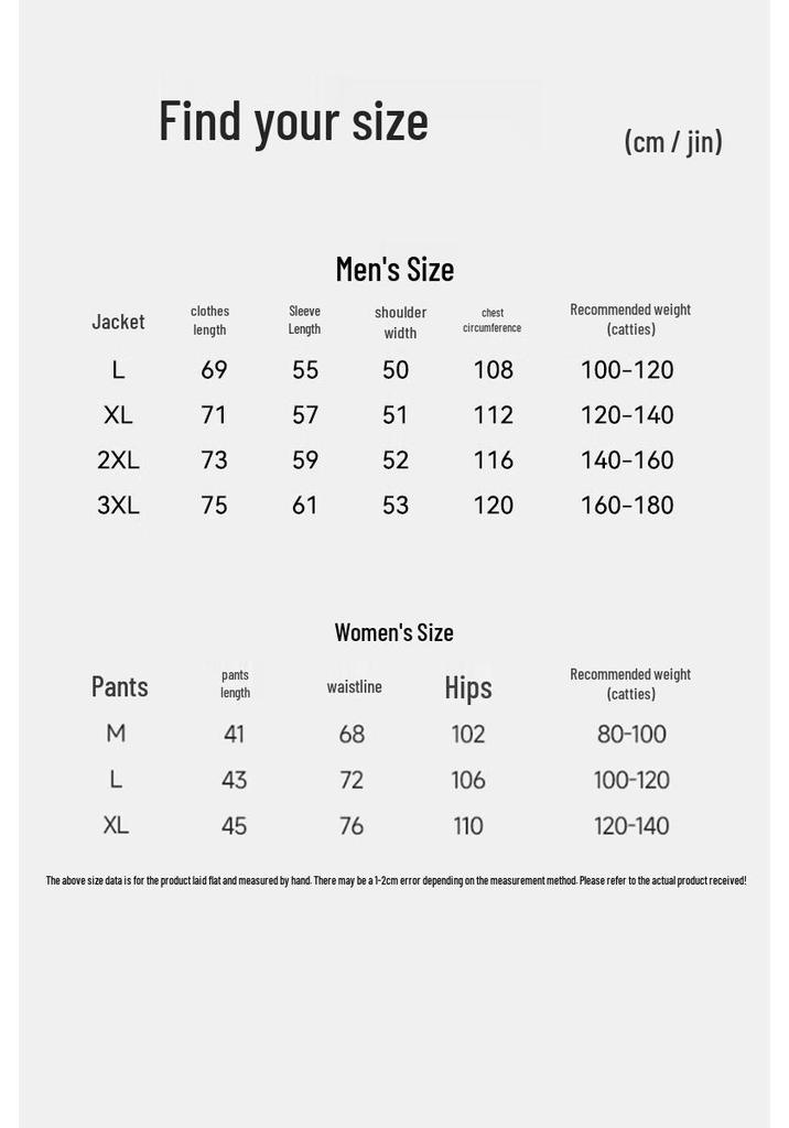 MaoRen Men's Summer Ice Silk Jacquard Pajama Set (Short Sleeve & Shorts)