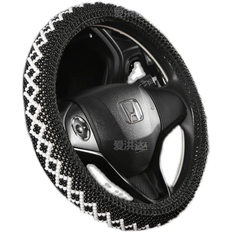 Volkswagen Four Seasons Universal Hand-Woven Ice Silk Beads Car