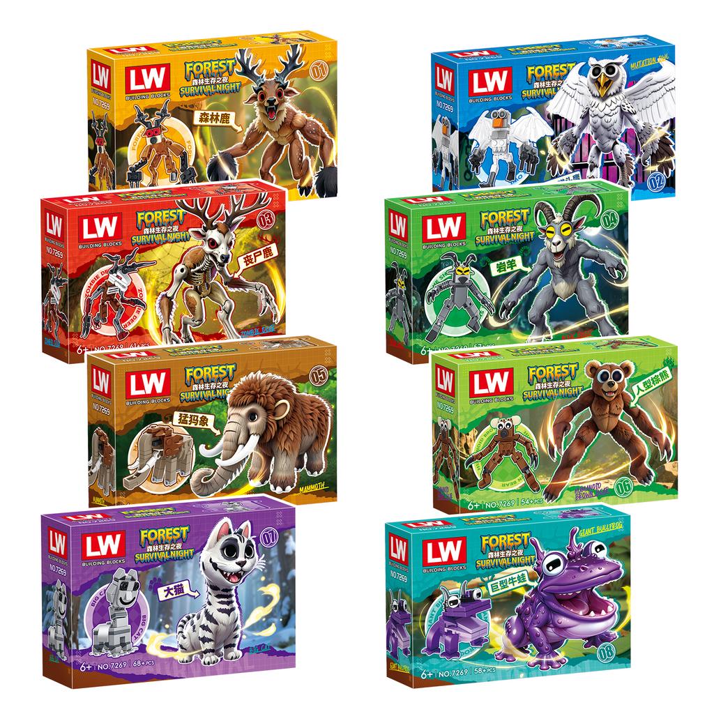 99 Nights in The Forest Building Block Horror Deer Owl Goat Cat Mammoth Loses Deer Assembled Bricks Kids Toys Gift Blind Box