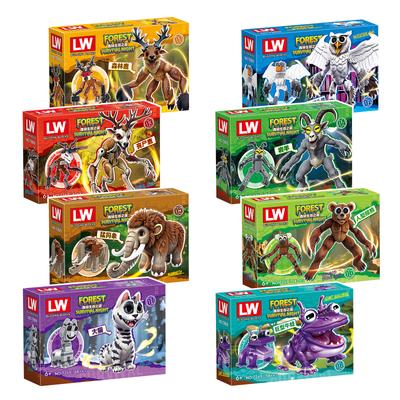99 Nights In The Forest Building Block Horror Deer Owl Goat Cat Mammoth Loses Deer Assembled Bricks Kids Toys Gift Blind Box