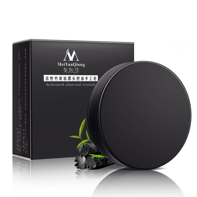 

Мыло ручной работы с активированным бамбуковым углем Удаление клещей Удаление черных точек Отбеливание Удаление масла Глубоко очищающее мыло Уход за лицом и телом