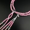 [WONDERFUL LOTUS] Soka Gakkai Prayer Beads for Women and Children, Pearl Prayer Beads, Colorful Prayer Beads, Small, 8 inches, New Crystal Finish,
