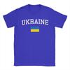 Oversized T Shirt Summer Ukrainian Flag  Ukraine Novelty T Shirts Cotton Tee Shirt for Unisexs Plus Size 6XL Short Sleeve Tees