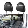 LEXLEYS Nissan X-Trail T32 Series Exclusive Design Front Headrest Cover