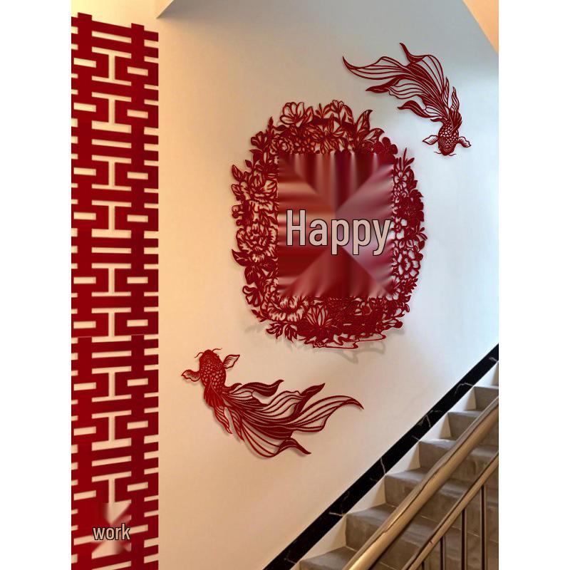 Honeymoon Courtyard & Staircase Wall Decor Set: Double Happiness Wedding Gift for Bride & Groom.