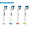 4PCS Dupont Bristle Electric Toothbrush Heads Whiten Teeth/Daily Clean/Precison Cleaning/Soft Care Teeth For Oral B