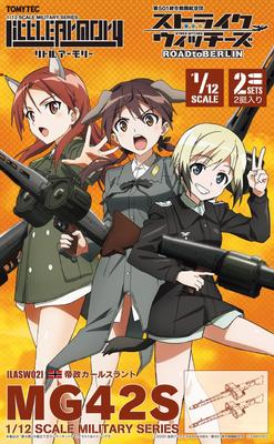 TOMYTEC Little Armory LASW02 Witches ROAD To MG42S of Unpainted Assembly Runner Kit 328858 1/12 "Strike BERLIN" (Set 2)