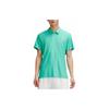 Lululemon Ventilated Polo Shirt Men's LM3EP1S