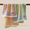 Sanli Pure Cotton Cartoon Kids' Towel