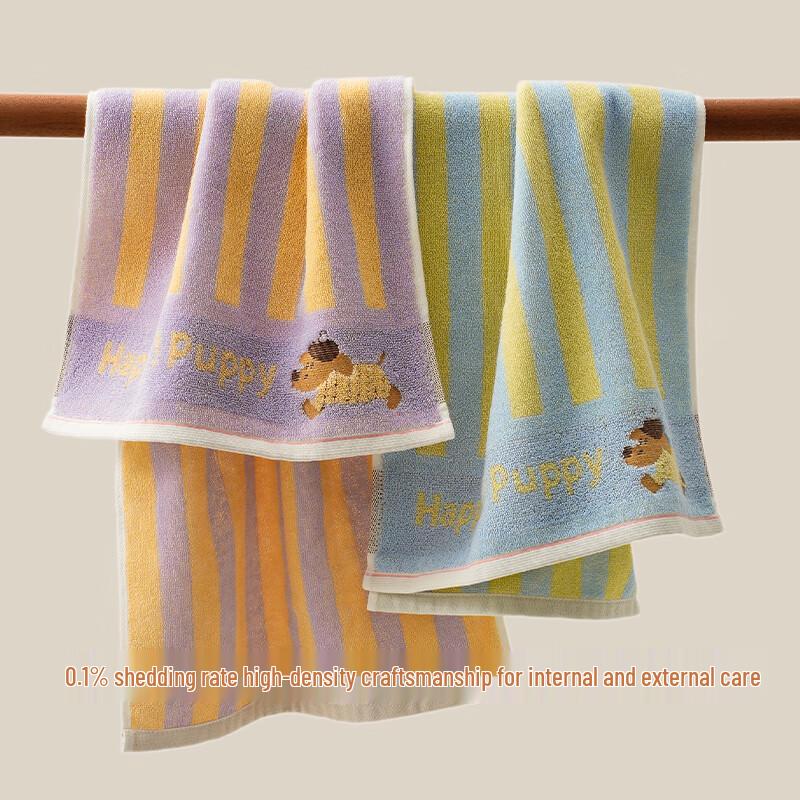 Sanli Pure Cotton Cartoon Kids' Towel