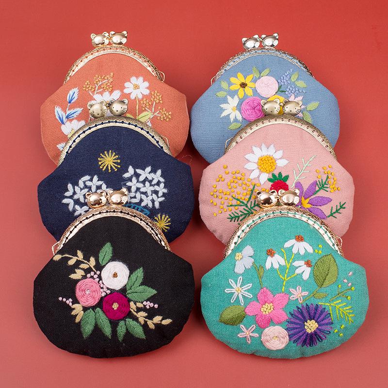 Lu Embroidery Floral Coin Purse DIY Kit: 3D Beginner's Handmade European Design