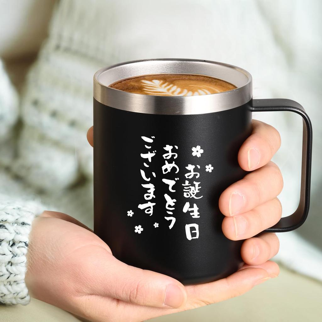 Livole Stainless Steel Vacuum Insulated Mug with Keeps Hot or Coffee Straw Birthday Gift for Women and Boys and Popular and Funny Gift for and Black