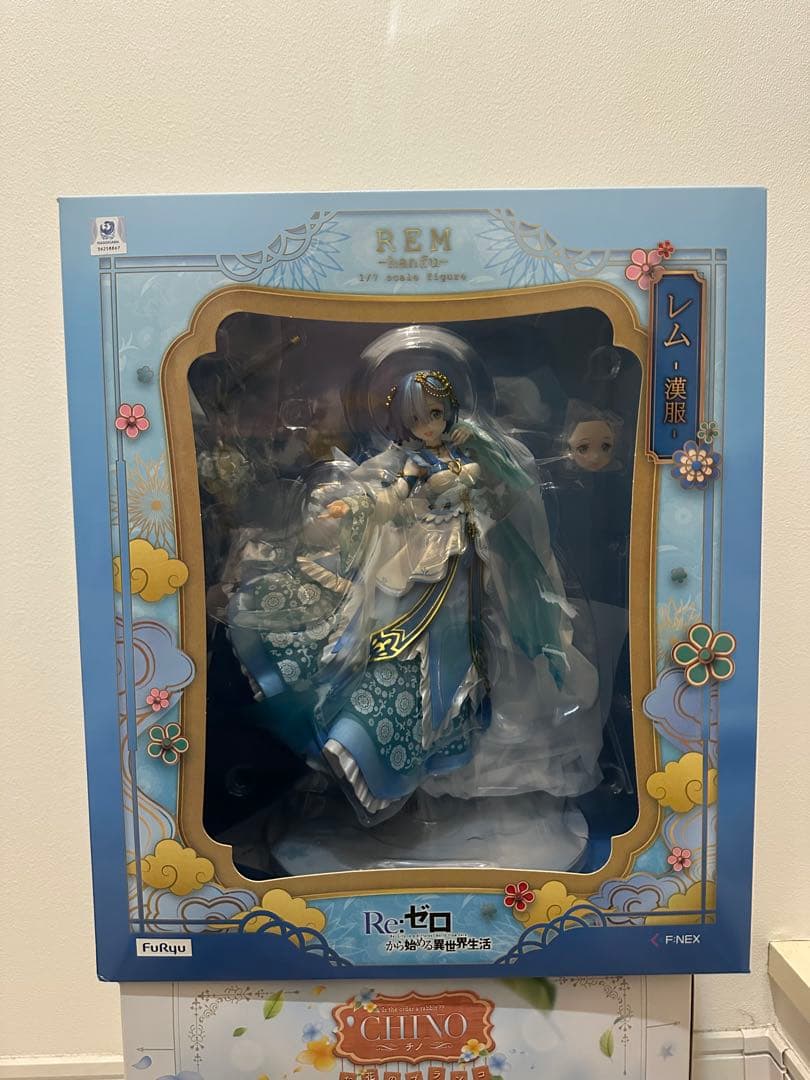 

[USED] Re:Zero Rem Figure F:NEX Hanfu
