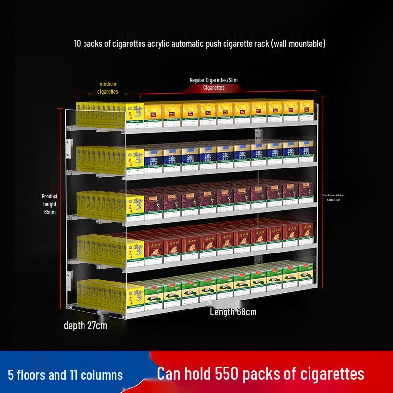 Wall-Mounted Acrylic Cigarette Display with Automatic Pusher