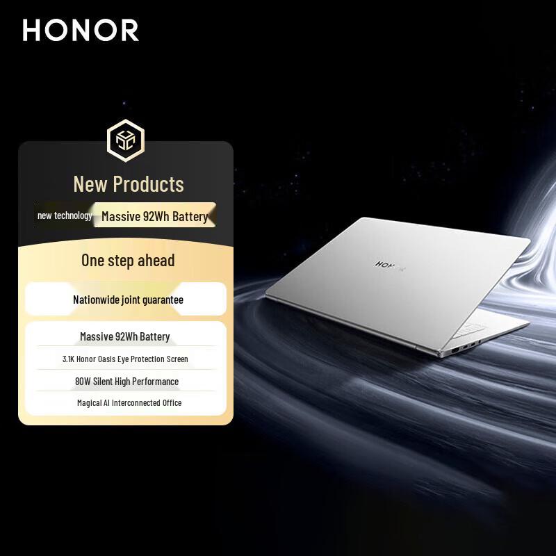 

Honor MagicBook Pro 14 2025 AI Laptop (CN version)