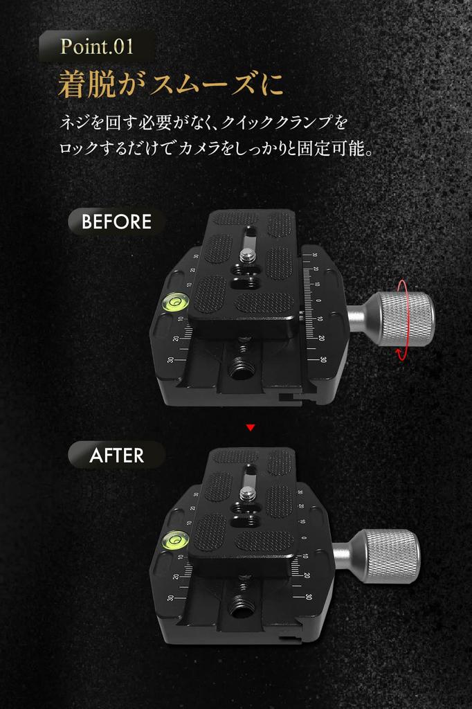 Archnote Quick Shoe Release 70mm to with Camera Plate Set Clamp, Arca-Swiss Compatible, Aluminum, 1/4" 3/8" Screw,