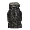 Fengqiying 80L USB Charging Waterproof Outdoor Backpack