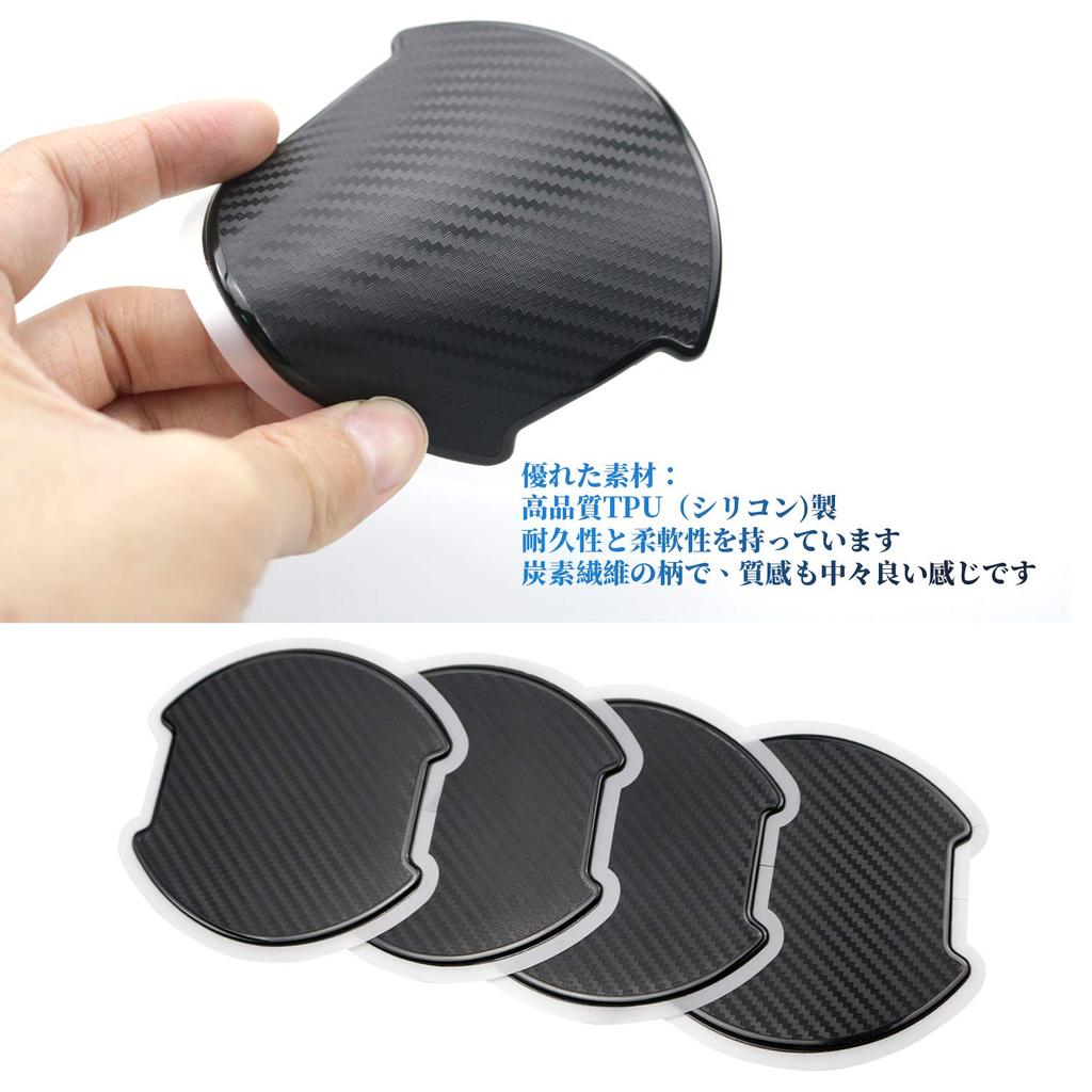[LFOTPP] Toyota Crown Türgriffschutz, Kratzschutz, TPU-Material, Dichtung, Abdeckung, Aufkleber, Fahrzeugspezifisches Design, Teile (Krone)